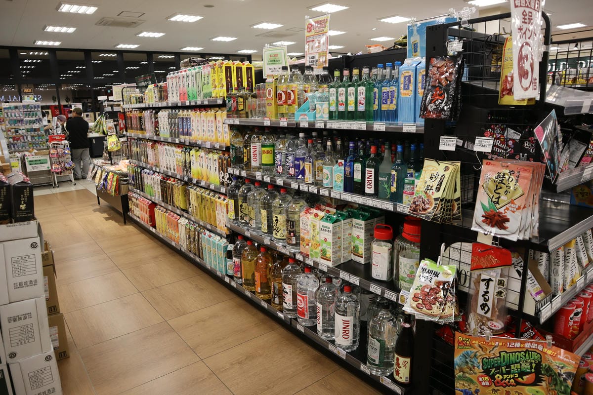 (日本岐阜高山行程)岐阜高山市區走路能到的3家超市,駿河屋 (日本岐阜高山行程)岐阜高山市區走路能到的3家超市,駿河屋