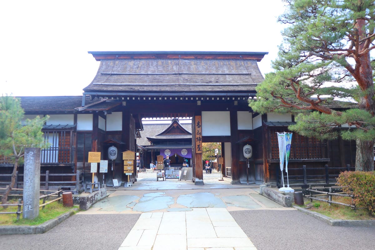 (日本岐阜高山景點)高山陣屋，日本現存唯一一座代官、郡所主要