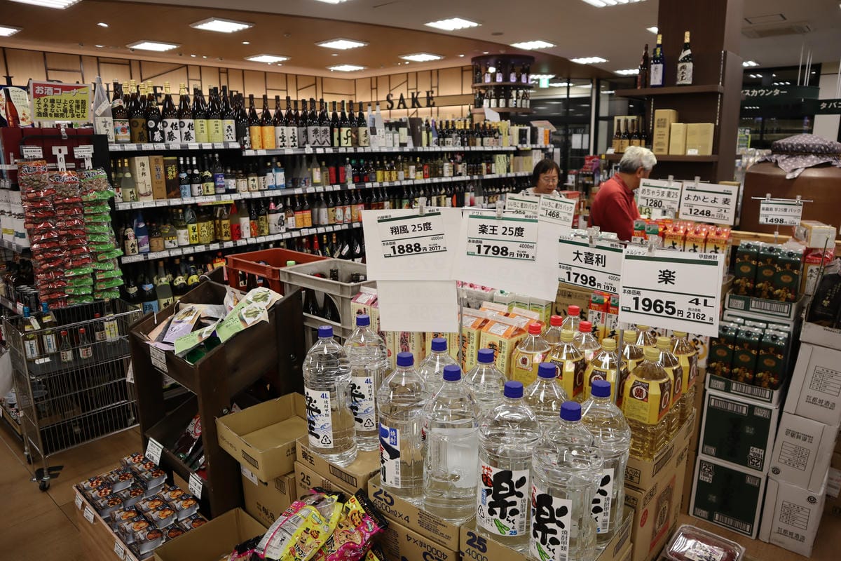 (日本岐阜高山行程)岐阜高山市區走路能到的3家超市,駿河屋 (日本岐阜高山行程)岐阜高山市區走路能到的3家超市,駿河屋