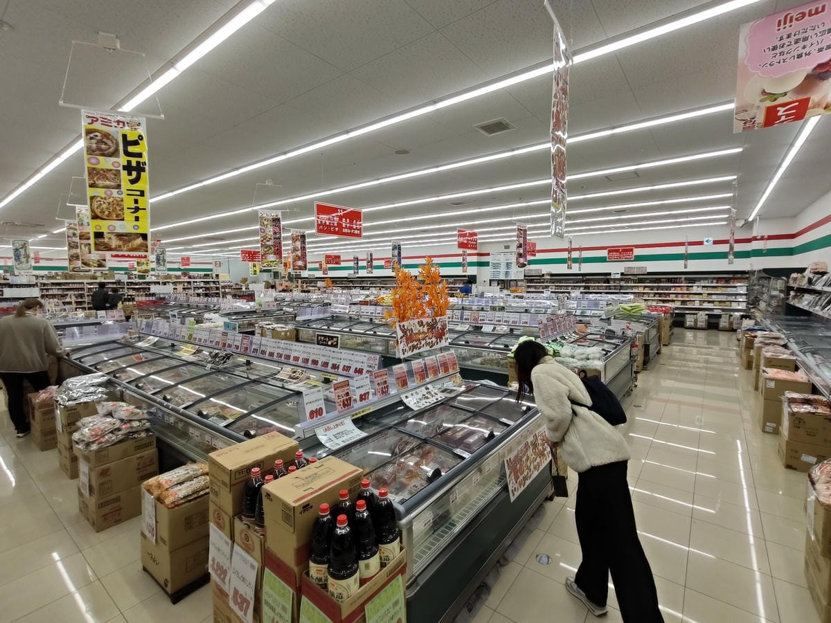 (日本岐阜高山行程)岐阜高山市區走路能到的3家超市,駿河屋 (日本岐阜高山行程)岐阜高山市區走路能到的3家超市,駿河屋