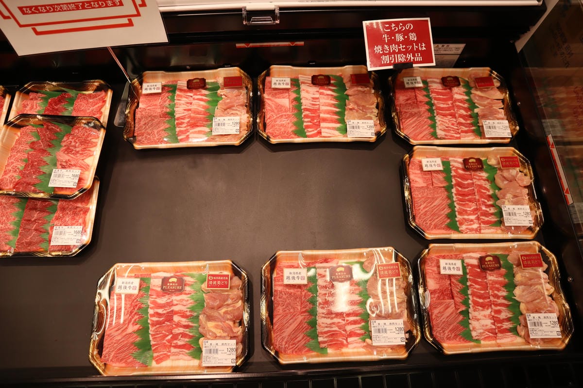(日本岐阜高山行程)岐阜高山市區走路能到的3家超市,駿河屋 (日本岐阜高山行程)岐阜高山市區走路能到的3家超市,駿河屋