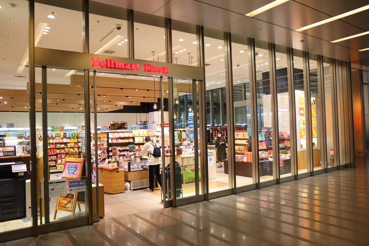 (日本愛知名古屋飯店)名古屋JR門樓酒店,位在JR名古屋站樓 (日本愛知名古屋飯店)名古屋JR門樓酒店,位在JR名古屋站樓
