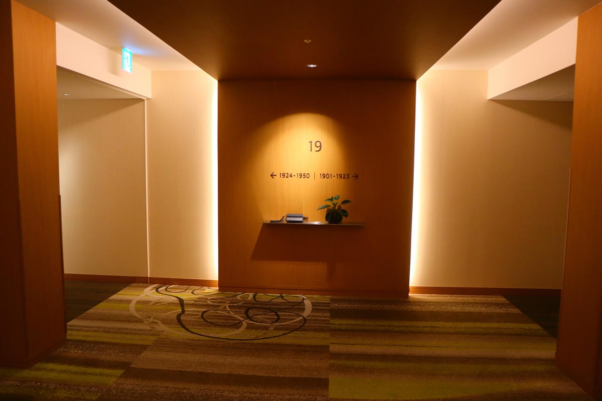 (日本愛知名古屋飯店)名古屋JR門樓酒店,位在JR名古屋站樓 (日本愛知名古屋飯店)名古屋JR門樓酒店,位在JR名古屋站樓