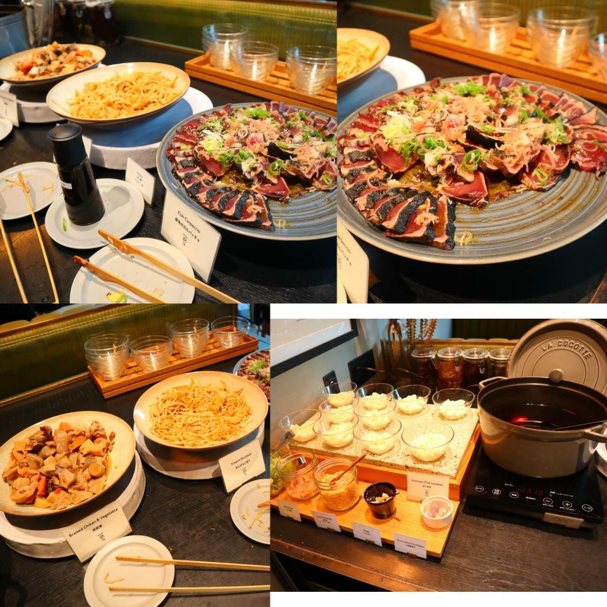 (日本愛知名古屋美食)名古屋JR門樓酒店-THE GATEH (日本愛知名古屋美食)名古屋JR門樓酒店-THE GATEH