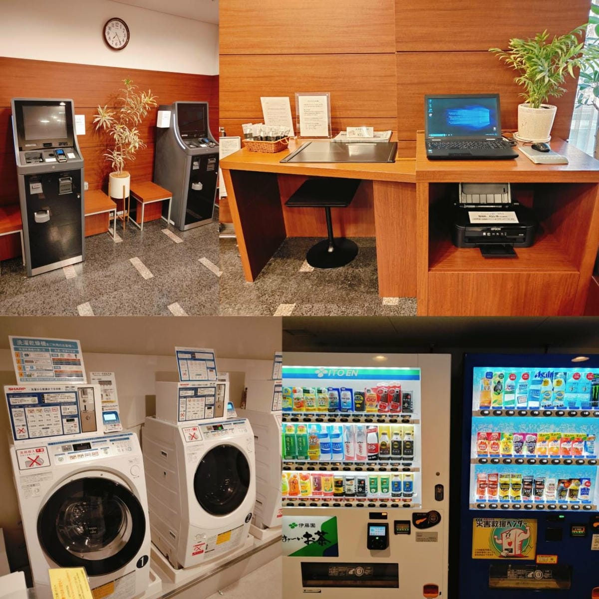 (日本愛知名古屋飯店)名古屋站前大和ROYNET飯店,飯店樓 (日本愛知名古屋飯店)名古屋站前大和ROYNET飯店,飯店樓