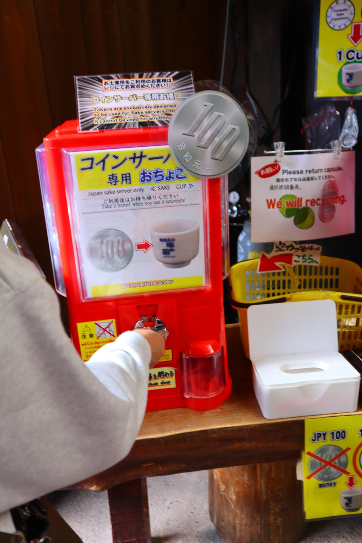 (日本歧阜高山景點)舩坂酒造店,高山老街必逛清酒商店,還有多 (日本歧阜高山景點)舩坂酒造店,高山老街必逛清酒商店,還有多