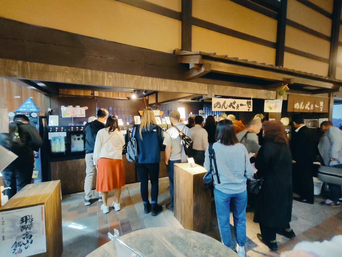 (日本歧阜高山景點)舩坂酒造店,高山老街必逛清酒商店,還有多 (日本歧阜高山景點)舩坂酒造店,高山老街必逛清酒商店,還有多