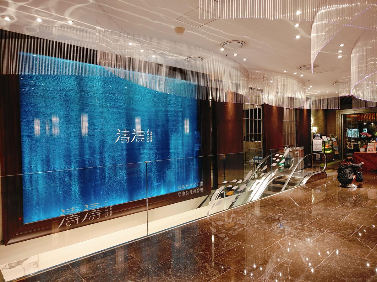 (新北新莊美食)濤濤海鮮蒸氣鍋,蒸氣鍋首選餐廳-工商聚餐、家 (新北新莊美食)濤濤海鮮蒸氣鍋,蒸氣鍋首選餐廳-工商聚餐、家