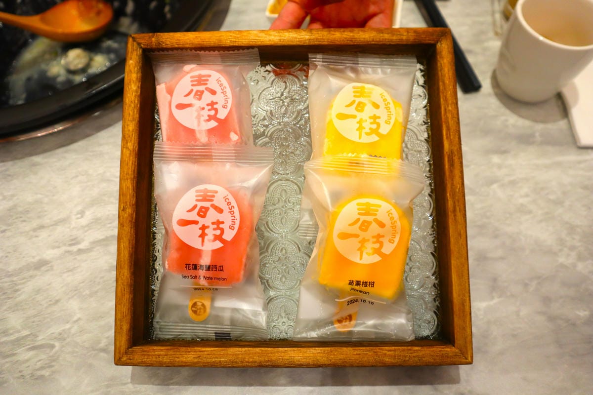 (新北新莊美食)濤濤海鮮蒸氣鍋,蒸氣鍋首選餐廳-工商聚餐、家 (新北新莊美食)濤濤海鮮蒸氣鍋,蒸氣鍋首選餐廳-工商聚餐、家
