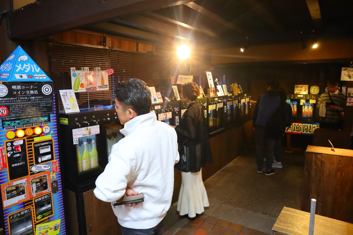 (日本歧阜高山景點)舩坂酒造店,高山老街必逛清酒商店,還有多 (日本歧阜高山景點)舩坂酒造店,高山老街必逛清酒商店,還有多