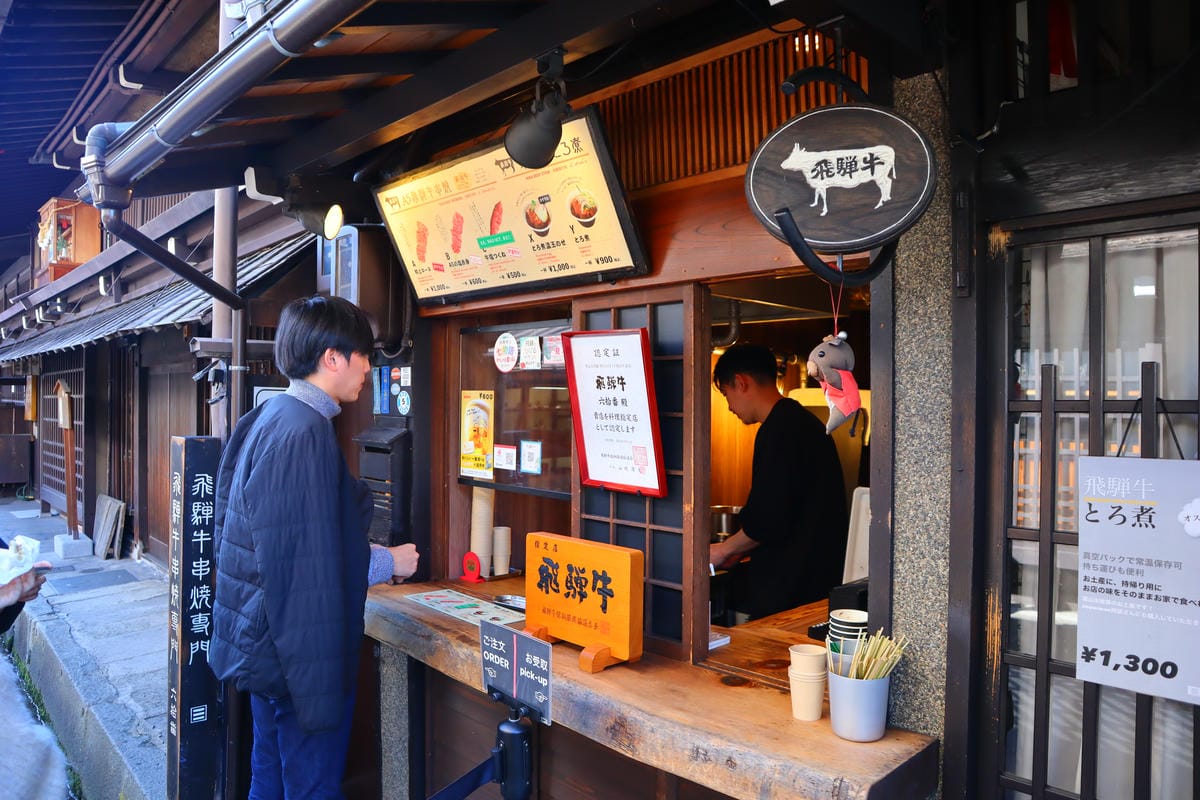 (日本歧阜高山景點)高山老街,用一個下午的時間來享受飛驒小 (日本歧阜高山景點)高山老街,用一個下午的時間來享受飛驒小