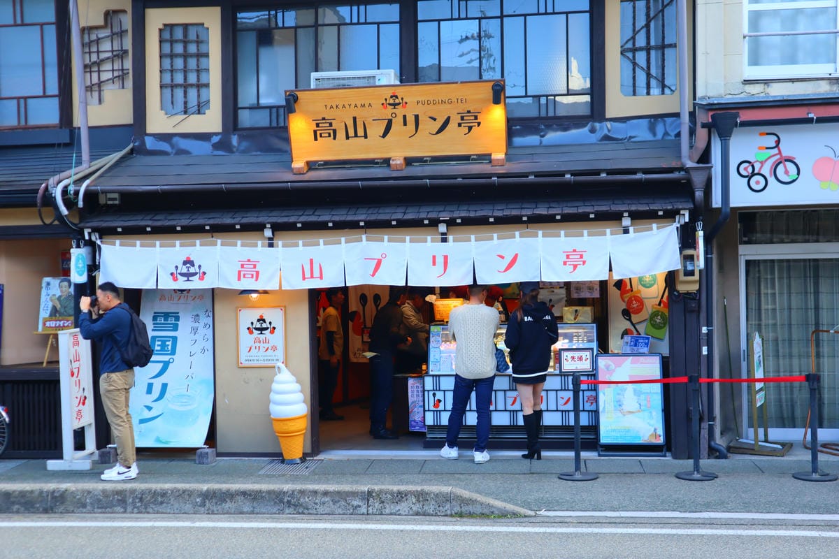 (日本歧阜高山景點)高山老街,用一個下午的時間來享受飛驒小 (日本歧阜高山景點)高山老街,用一個下午的時間來享受飛驒小