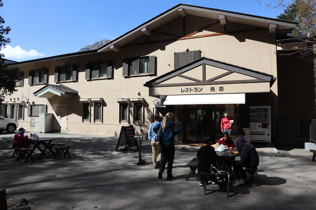 (日本崎阜高山交通)高山濃飛巴士前往長野縣上高地,巴士購票教 (日本崎阜高山交通)高山濃飛巴士前往長野縣上高地,巴士購票教