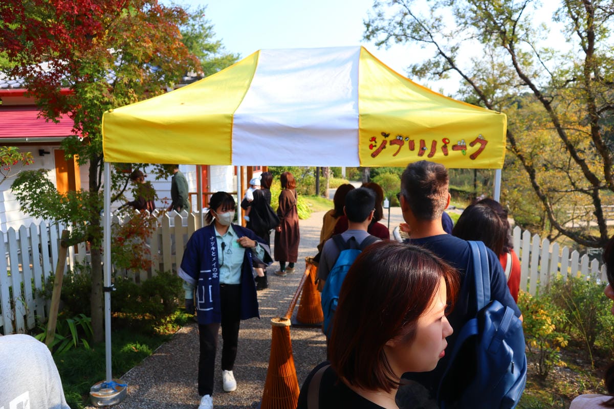 (日本愛知長久手市景點)吉卜力公園-どんどこ森+サツキとメイ (日本愛知長久手市景點)吉卜力公園-どんどこ森+サツキとメイ