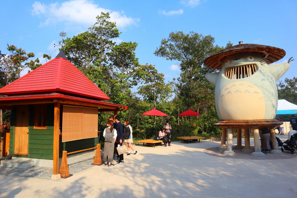 (日本愛知長久手市景點)吉卜力公園-どんどこ森+サツキとメイ (日本愛知長久手市景點)吉卜力公園-どんどこ森+サツキとメイ