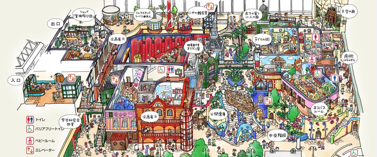 (日本愛知長久手市景點)吉卜力公園-吉卜力大倉庫，2023年