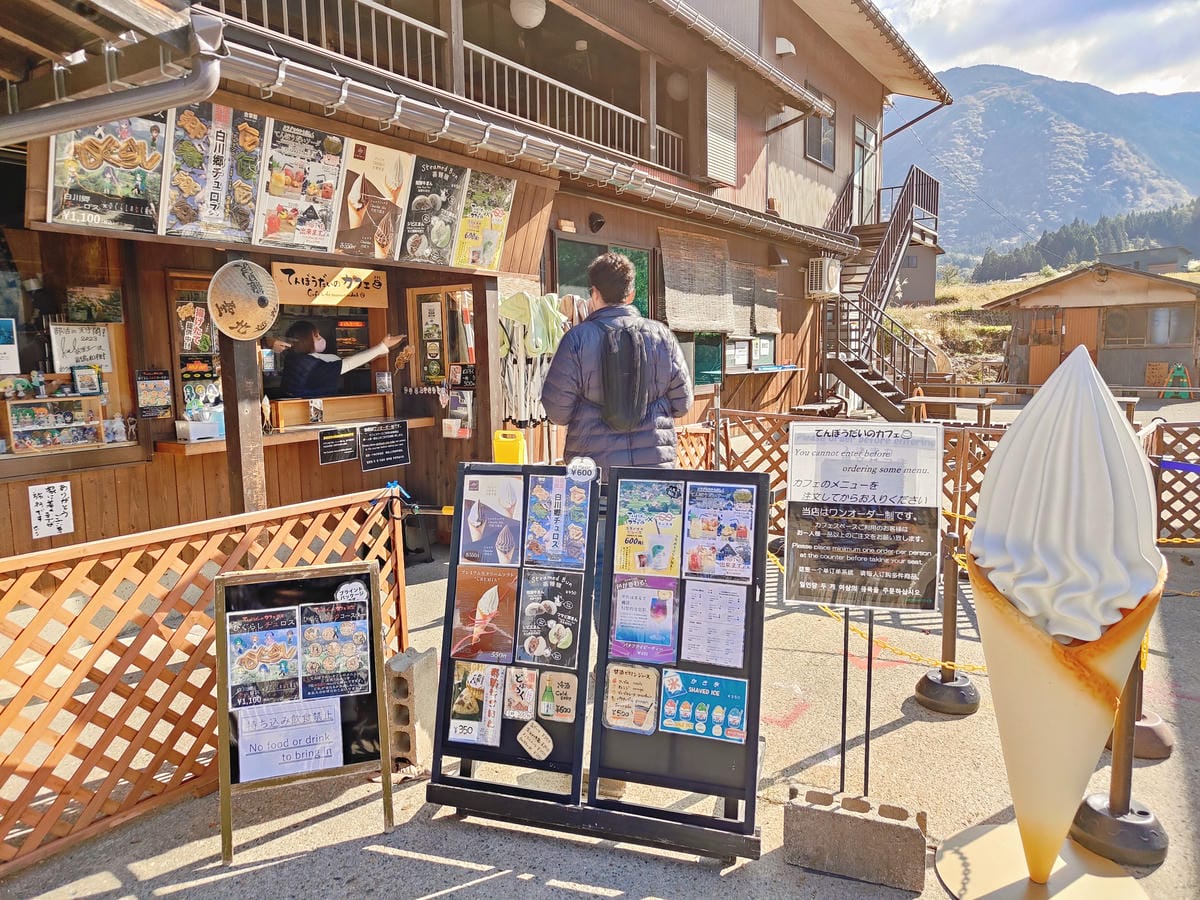 (日本岐阜白川鄉景點)天守閣展望台,輕鬆鳥瞰整個白川鄉合掌村 (日本岐阜白川鄉景點)天守閣展望台,輕鬆鳥瞰整個白川鄉合掌村