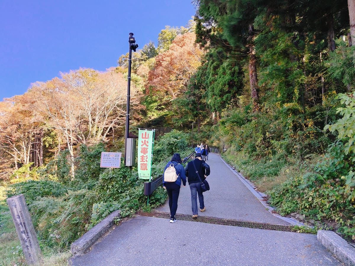 (日本岐阜白川鄉景點)天守閣展望台,輕鬆鳥瞰整個白川鄉合掌村 (日本岐阜白川鄉景點)天守閣展望台,輕鬆鳥瞰整個白川鄉合掌村