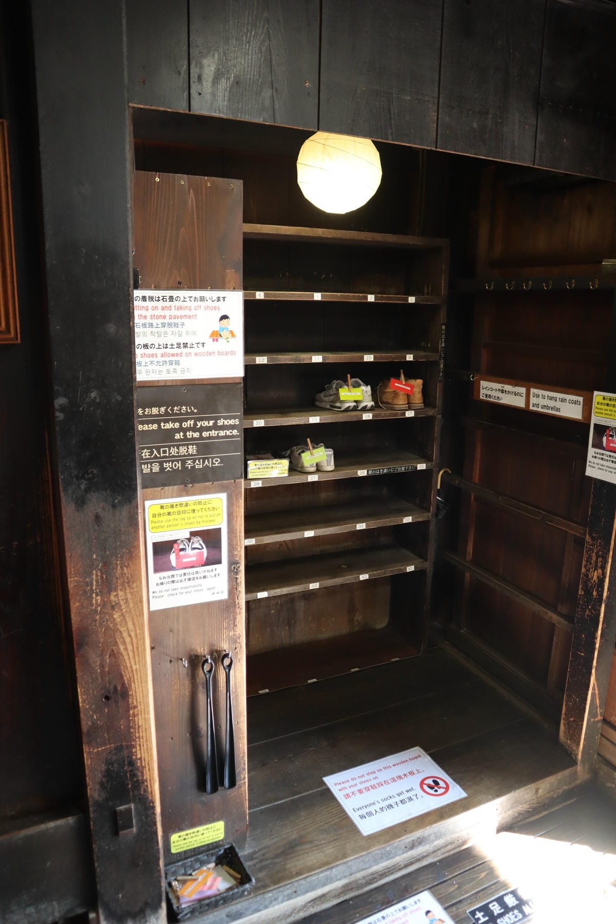 (日本岐阜白川鄉景點)神田家,白川鄉合掌村的超高人氣景點,一 (日本岐阜白川鄉景點)神田家,白川鄉合掌村的超高人氣景點,一