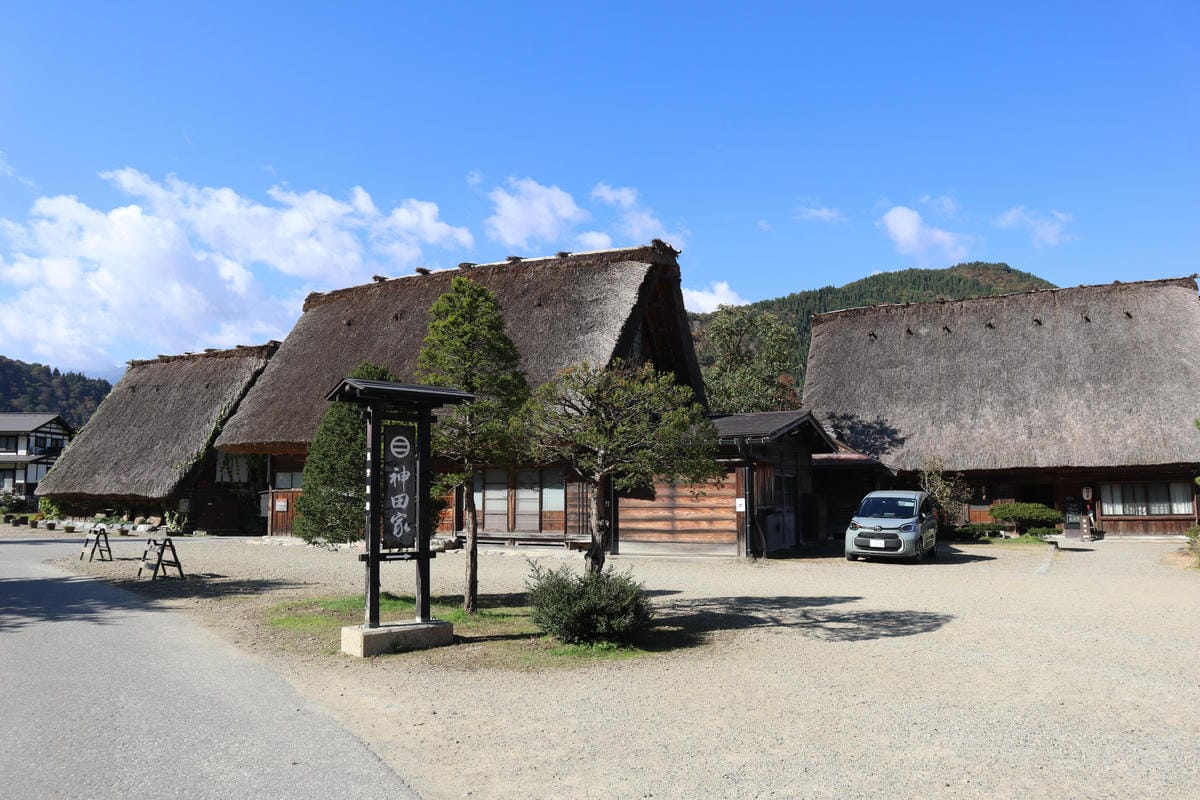 (日本岐阜白川鄉景點)神田家,白川鄉合掌村的超高人氣景點,一 (日本岐阜白川鄉景點)神田家,白川鄉合掌村的超高人氣景點,一