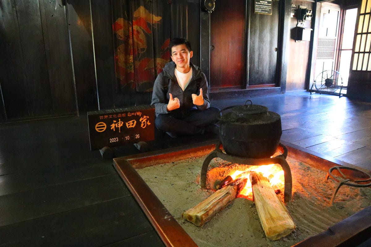 (日本岐阜白川鄉景點)神田家,白川鄉合掌村的超高人氣景點,一 (日本岐阜白川鄉景點)神田家,白川鄉合掌村的超高人氣景點,一