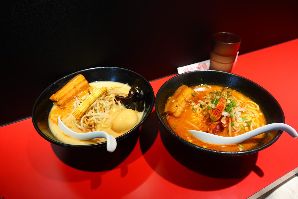 (台北萬華西門美食)鬼金棒-西門店,來自東京神田的辣麻味噌拉 (台北萬華西門美食)鬼金棒-西門店,來自東京神田的辣麻味噌拉
