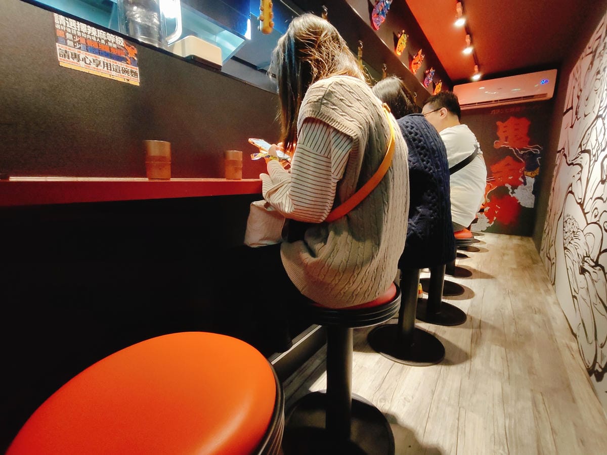 (台北萬華西門美食)鬼金棒-西門店,來自東京神田的辣麻味噌拉 (台北萬華西門美食)鬼金棒-西門店,來自東京神田的辣麻味噌拉