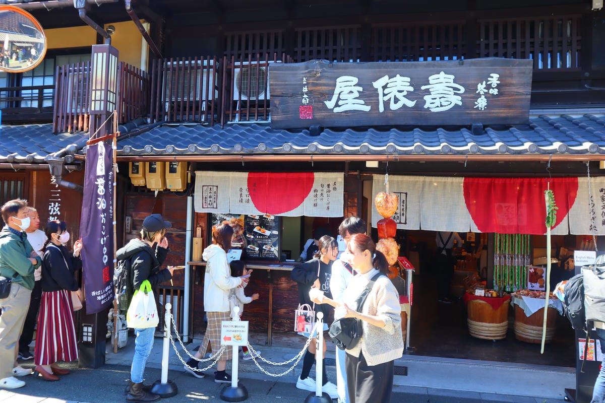 (日本愛知縣犬山懶人包)犬山城下町,2023年最新懶人包,從 (日本愛知縣犬山懶人包)犬山城下町,2023年最新懶人包,從