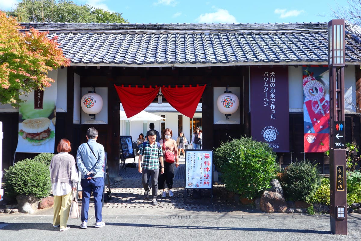 (日本愛知縣犬山懶人包)犬山城下町,2023年最新懶人包,從 (日本愛知縣犬山懶人包)犬山城下町,2023年最新懶人包,從