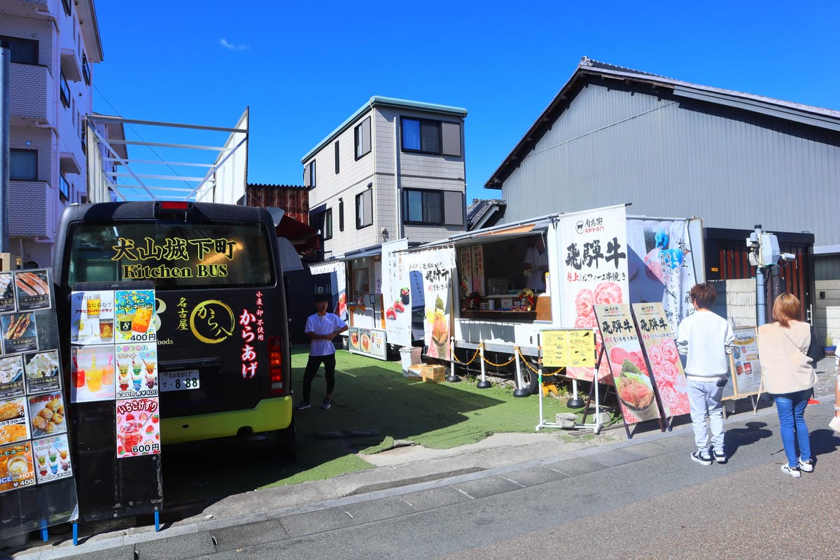 (日本愛知縣犬山懶人包)犬山城下町,2023年最新懶人包,從 (日本愛知縣犬山懶人包)犬山城下町,2023年最新懶人包,從