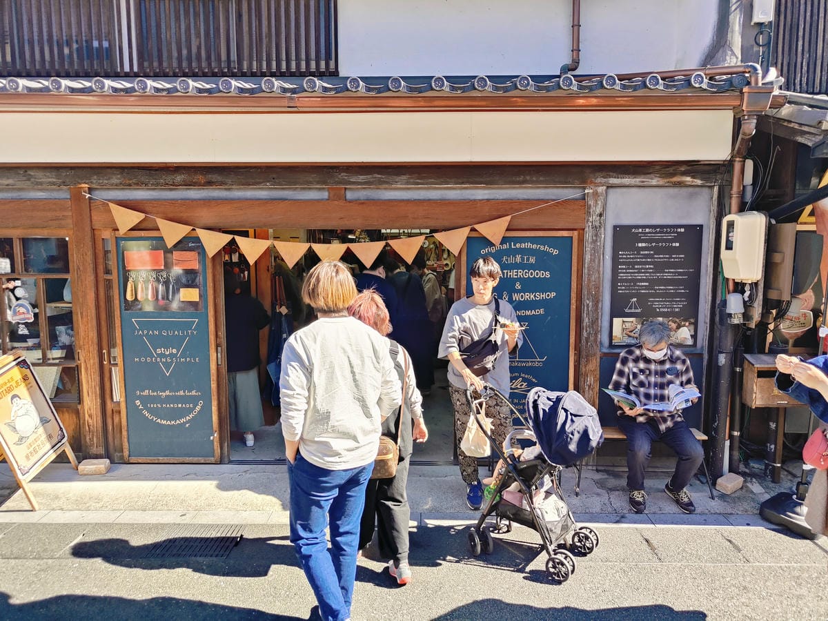 (日本愛知縣犬山懶人包)犬山城下町,2023年最新懶人包,從 (日本愛知縣犬山懶人包)犬山城下町,2023年最新懶人包,從