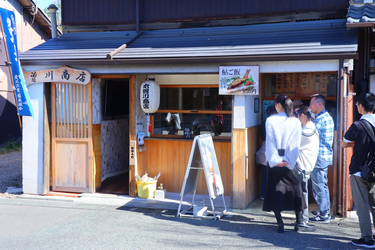 (日本愛知縣犬山懶人包)犬山城下町,2023年最新懶人包,從 (日本愛知縣犬山懶人包)犬山城下町,2023年最新懶人包,從