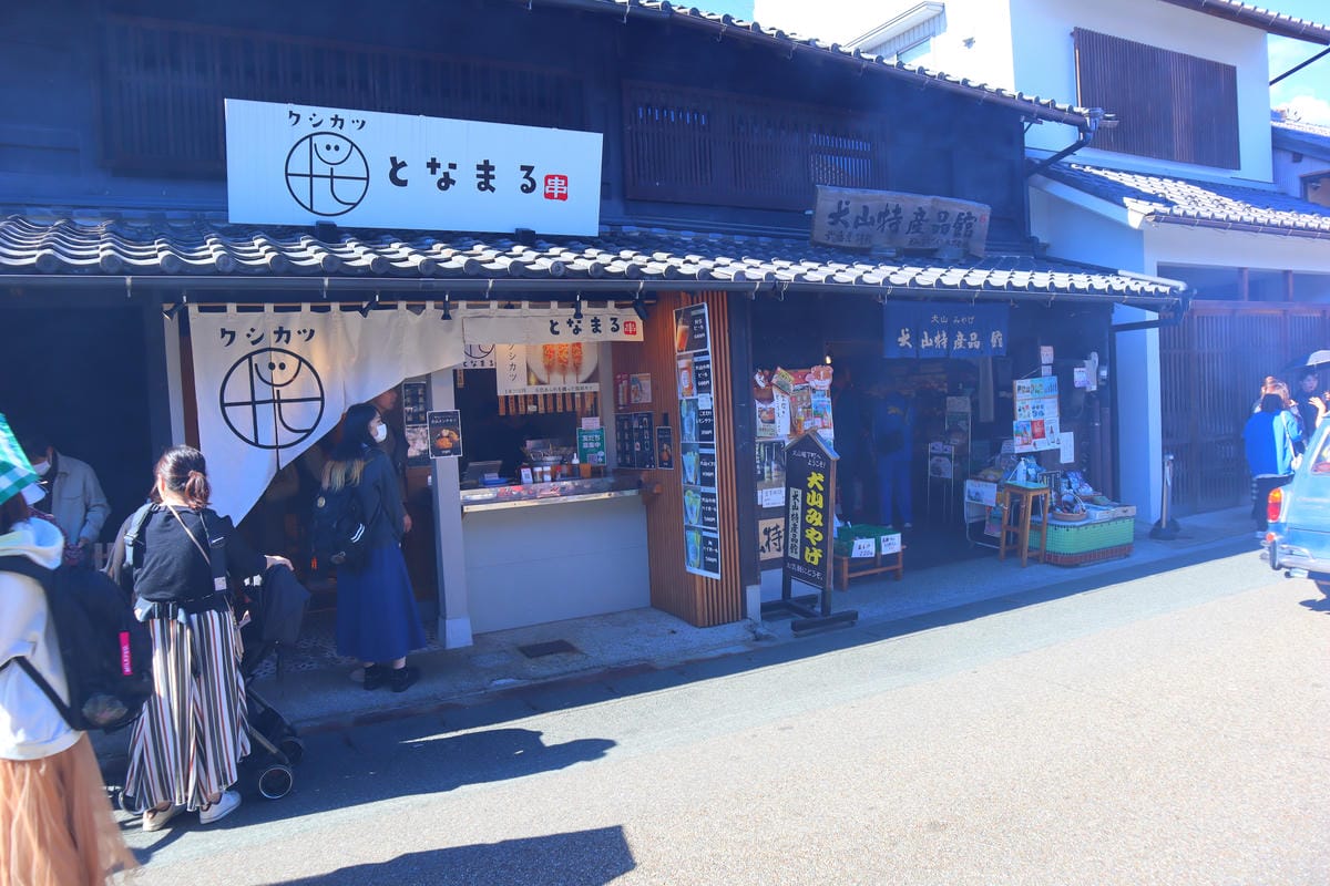 (日本愛知縣犬山懶人包)犬山城下町,2023年最新懶人包,從 (日本愛知縣犬山懶人包)犬山城下町,2023年最新懶人包,從