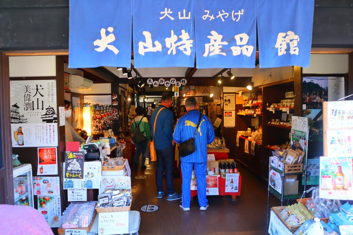 (日本愛知縣犬山懶人包)犬山城下町,2023年最新懶人包,從 (日本愛知縣犬山懶人包)犬山城下町,2023年最新懶人包,從