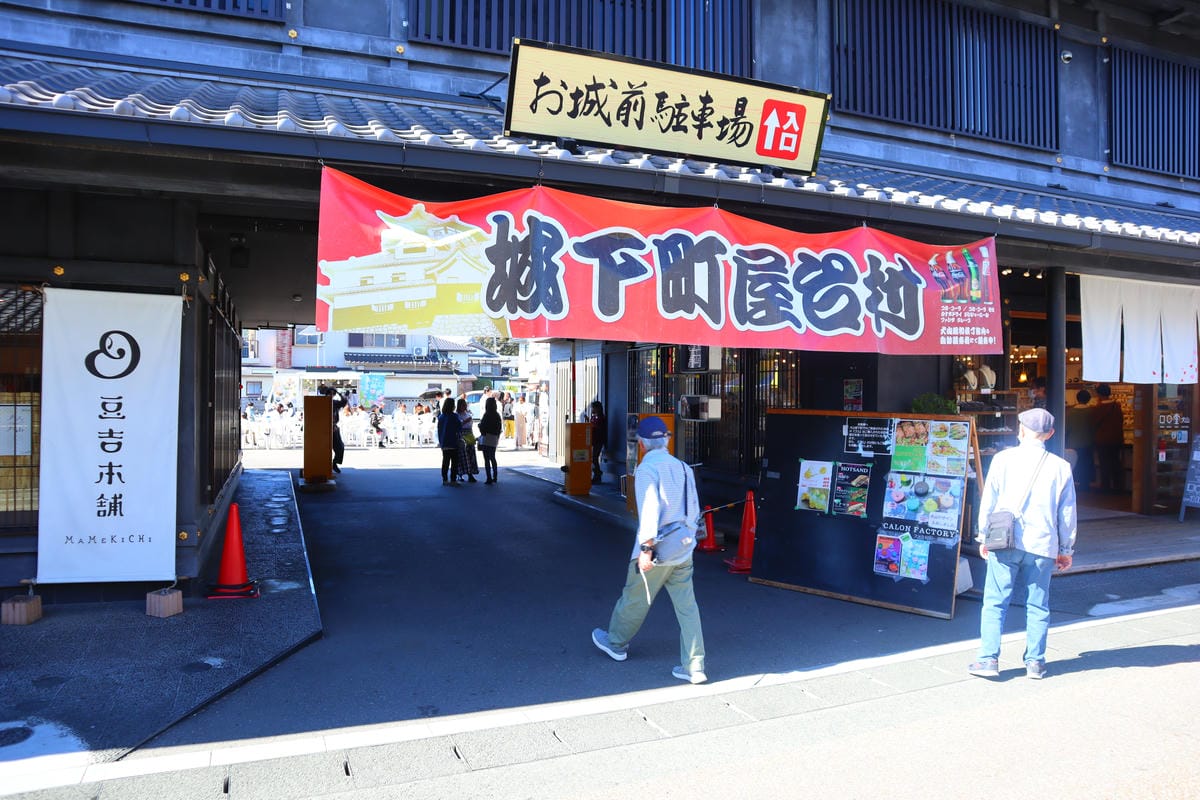 (日本愛知縣犬山懶人包)犬山城下町,2023年最新懶人包,從 (日本愛知縣犬山懶人包)犬山城下町,2023年最新懶人包,從