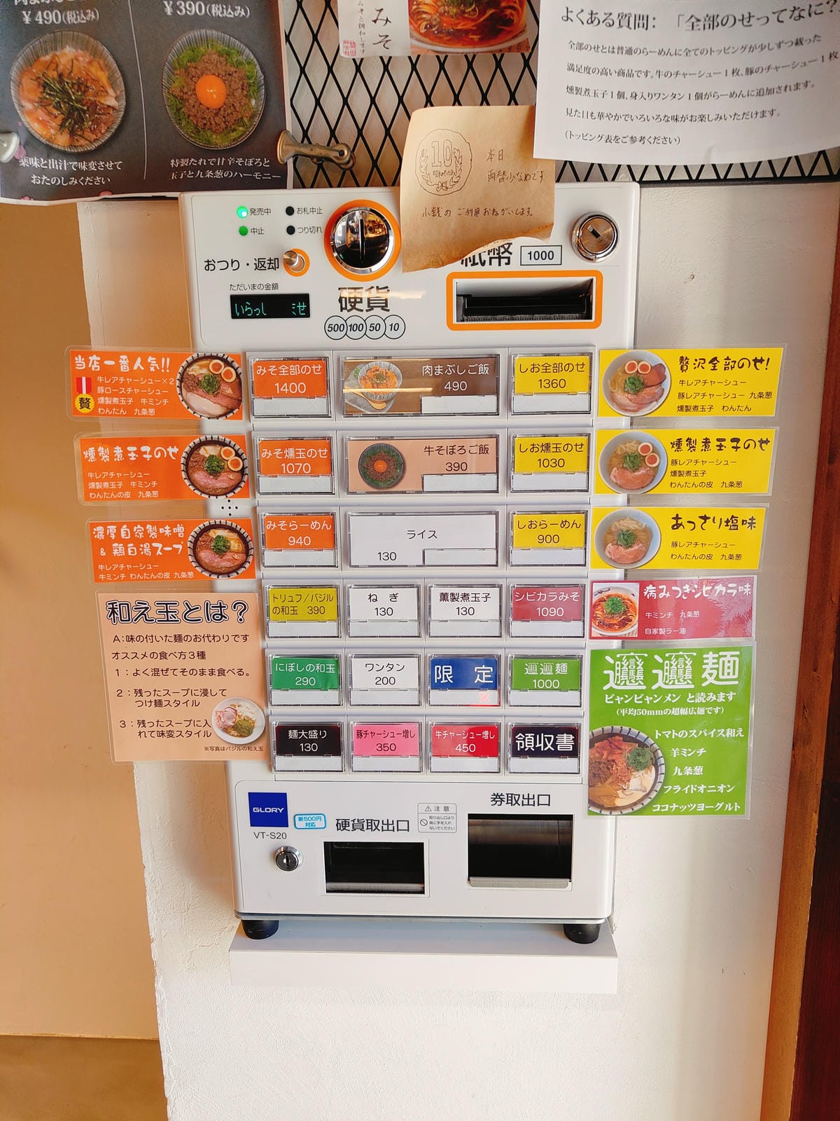 (未設定標題) (未設定標題)