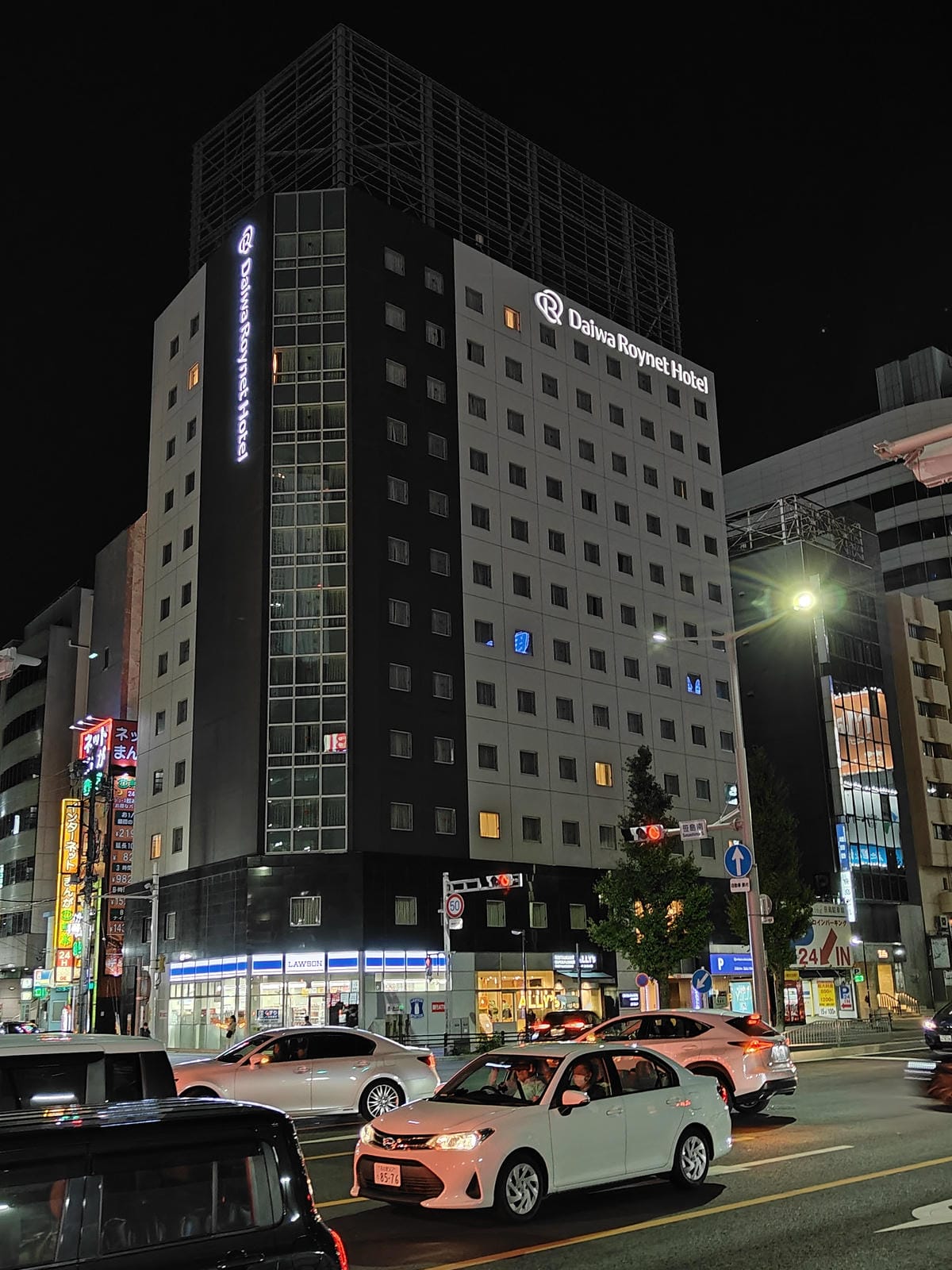 熱田蓬萊軒 松坂屋店 熱田蓬萊軒 松坂屋店