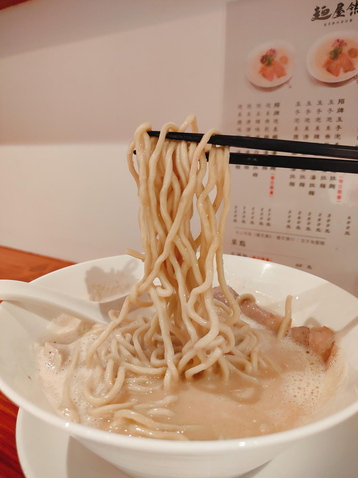 (新北板橋美食)麵屋鴒 板橋,2023年底板橋新開拉麵店~少 (新北板橋美食)麵屋鴒 板橋,2023年底板橋新開拉麵店~少