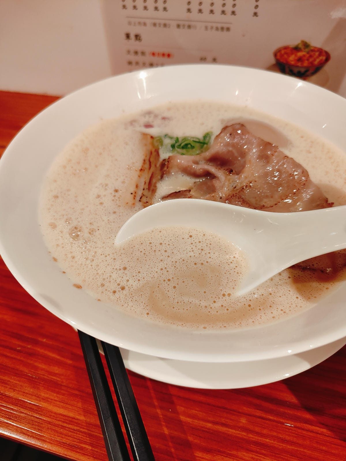 (新北板橋美食)麵屋鴒 板橋,2023年底板橋新開拉麵店~少 (新北板橋美食)麵屋鴒 板橋,2023年底板橋新開拉麵店~少