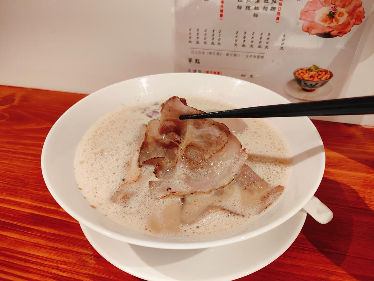 (新北板橋美食)麵屋鴒 板橋,2023年底板橋新開拉麵店~少 (新北板橋美食)麵屋鴒 板橋,2023年底板橋新開拉麵店~少
