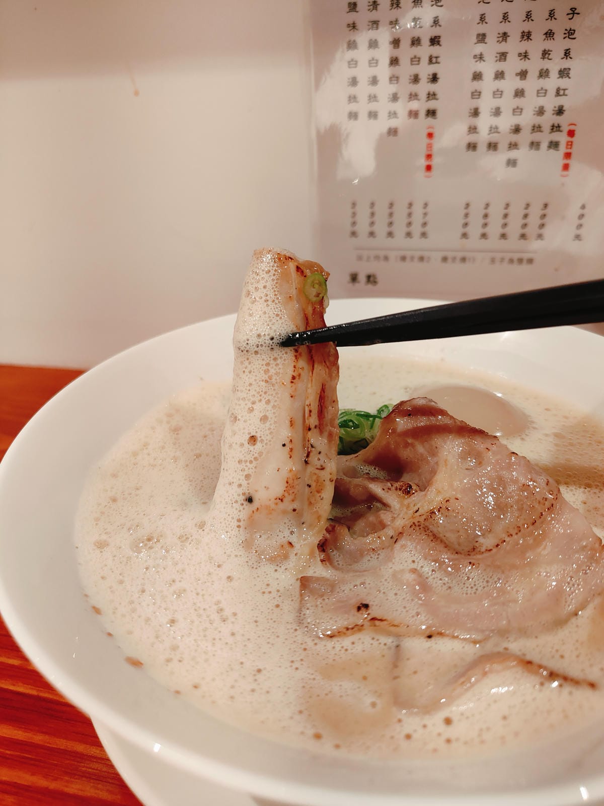 (新北板橋美食)麵屋鴒 板橋,2023年底板橋新開拉麵店~少 (新北板橋美食)麵屋鴒 板橋,2023年底板橋新開拉麵店~少
