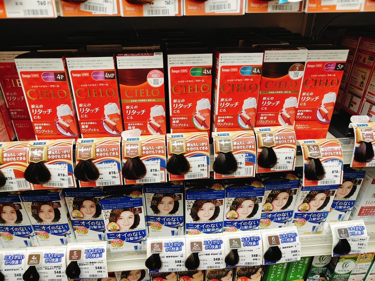(日本愛知名古屋購物)名古屋人氣藥妝店真實比價,從唐吉訶德、 (日本愛知名古屋購物)名古屋人氣藥妝店真實比價,從唐吉訶德、