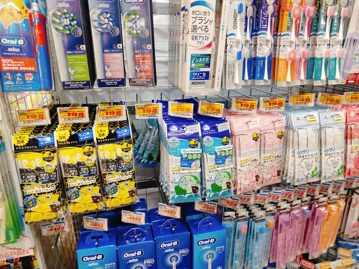 (日本愛知名古屋購物)名古屋人氣藥妝店真實比價,從唐吉訶德、 (日本愛知名古屋購物)名古屋人氣藥妝店真實比價,從唐吉訶德、