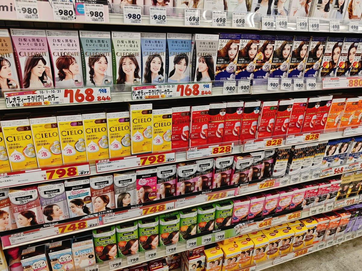 (日本愛知名古屋購物)名古屋人氣藥妝店真實比價,從唐吉訶德、 (日本愛知名古屋購物)名古屋人氣藥妝店真實比價,從唐吉訶德、