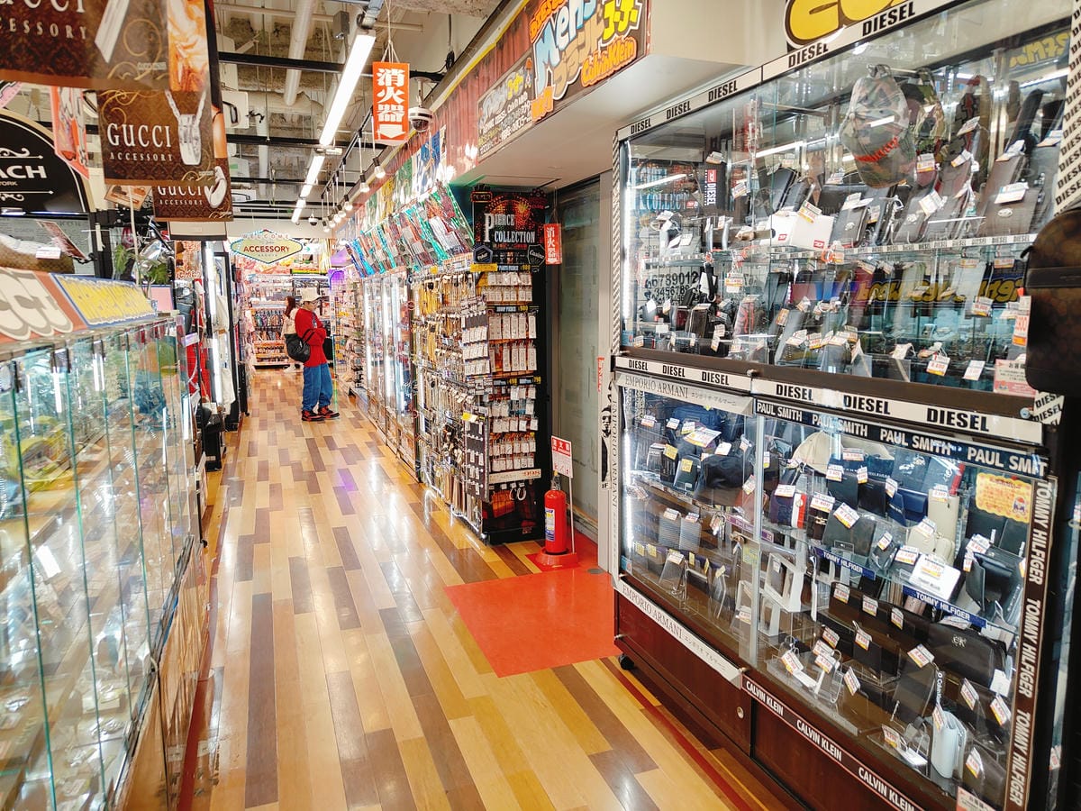 (日本愛知名古屋購物)名古屋人氣藥妝店真實比價,從唐吉訶德、 (日本愛知名古屋購物)名古屋人氣藥妝店真實比價,從唐吉訶德、