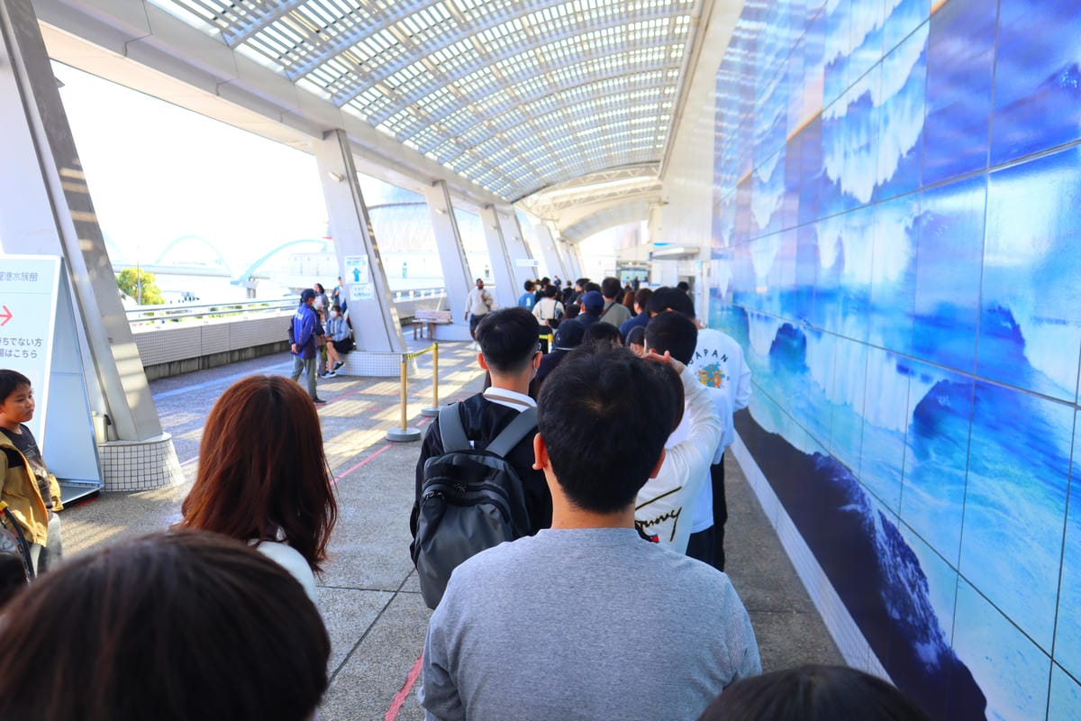 (日本愛知名古屋景點)名古屋港水族館,日本最大面積的水族館, (日本愛知名古屋景點)名古屋港水族館,日本最大面積的水族館,