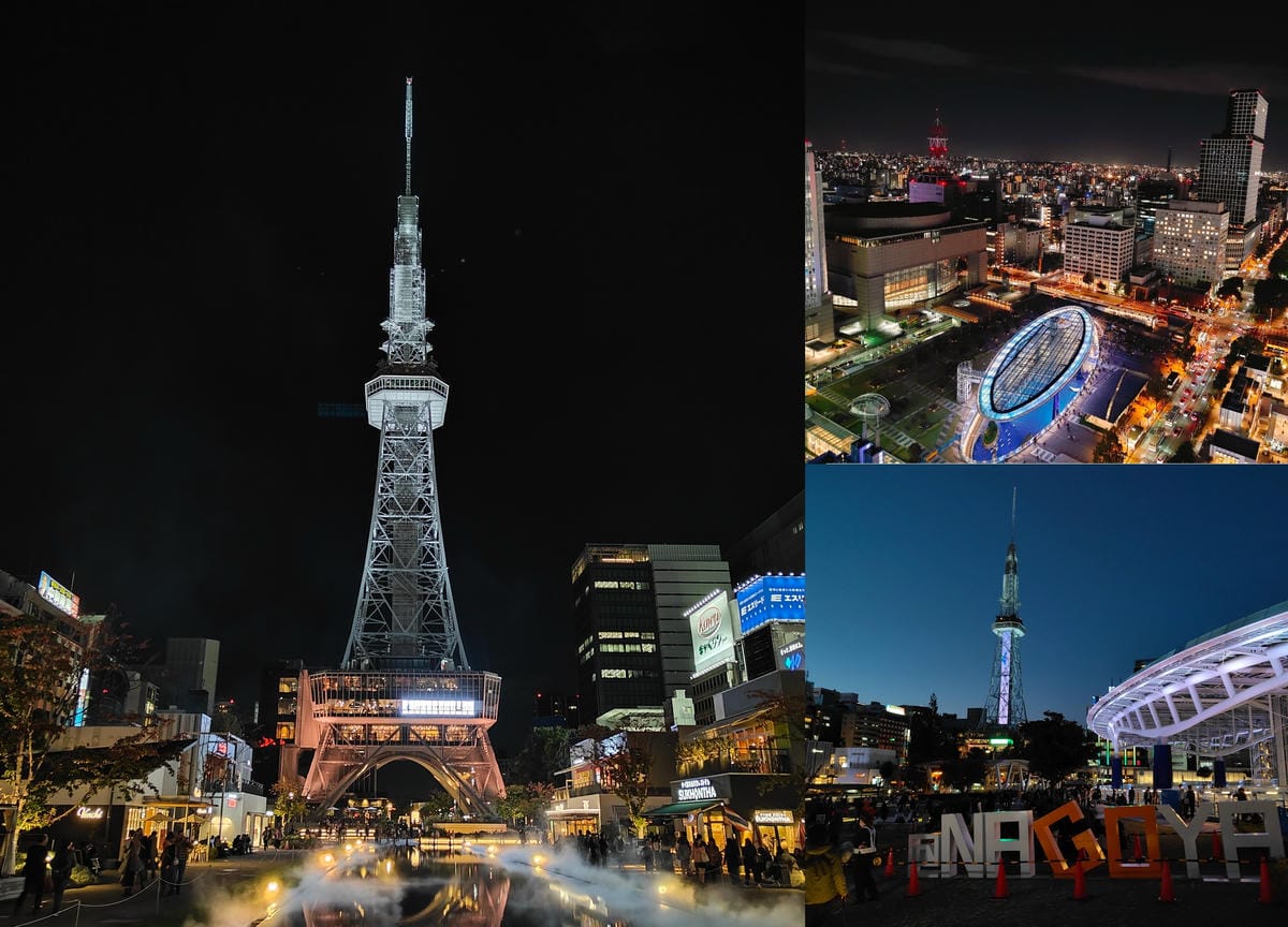 (日本愛知名古屋懶人包)2024年最新名古屋自由行懶人包,如 (日本愛知名古屋懶人包)2024年最新名古屋自由行懶人包,如