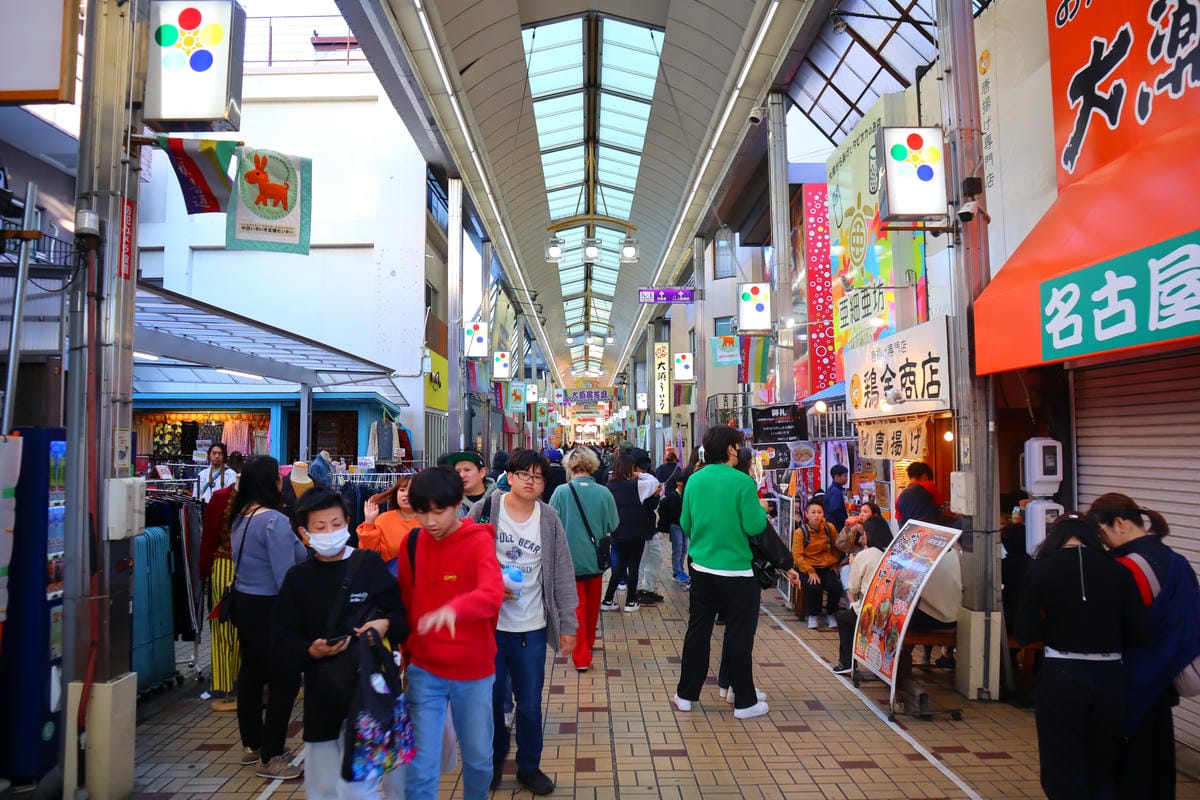 (日本愛知名古屋懶人包)2024年最新名古屋自由行懶人包,如 (日本愛知名古屋懶人包)2024年最新名古屋自由行懶人包,如