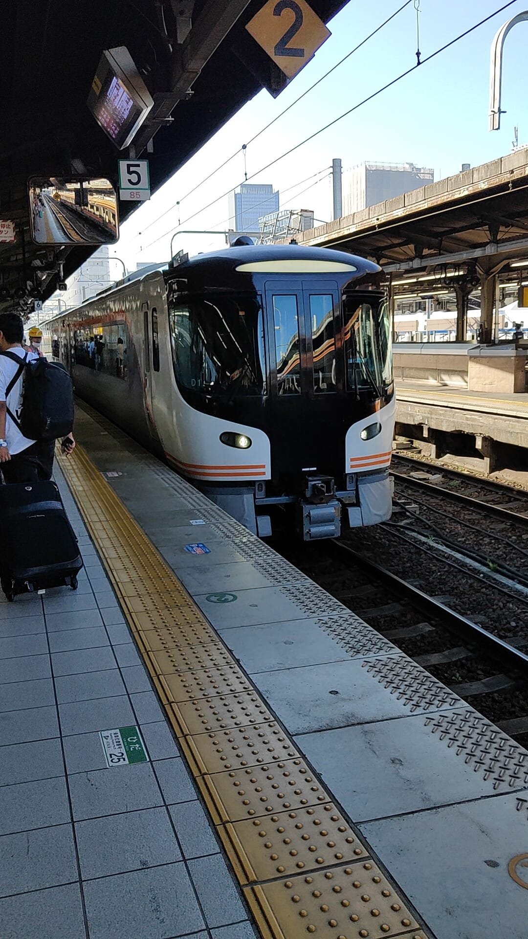 (日本愛知名古屋懶人包)2024年最新名古屋自由行懶人包,如 (日本愛知名古屋懶人包)2024年最新名古屋自由行懶人包,如