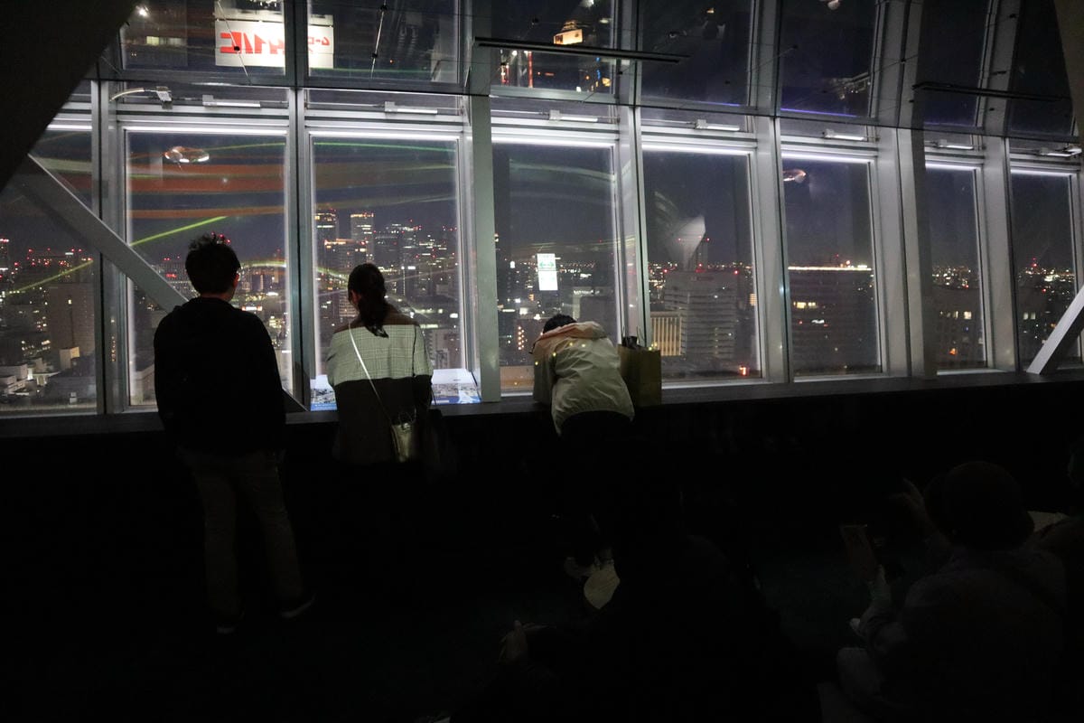 (日本愛知名古屋景點)名古屋電視塔-中部電力 MIRAI T (日本愛知名古屋景點)名古屋電視塔-中部電力 MIRAI T